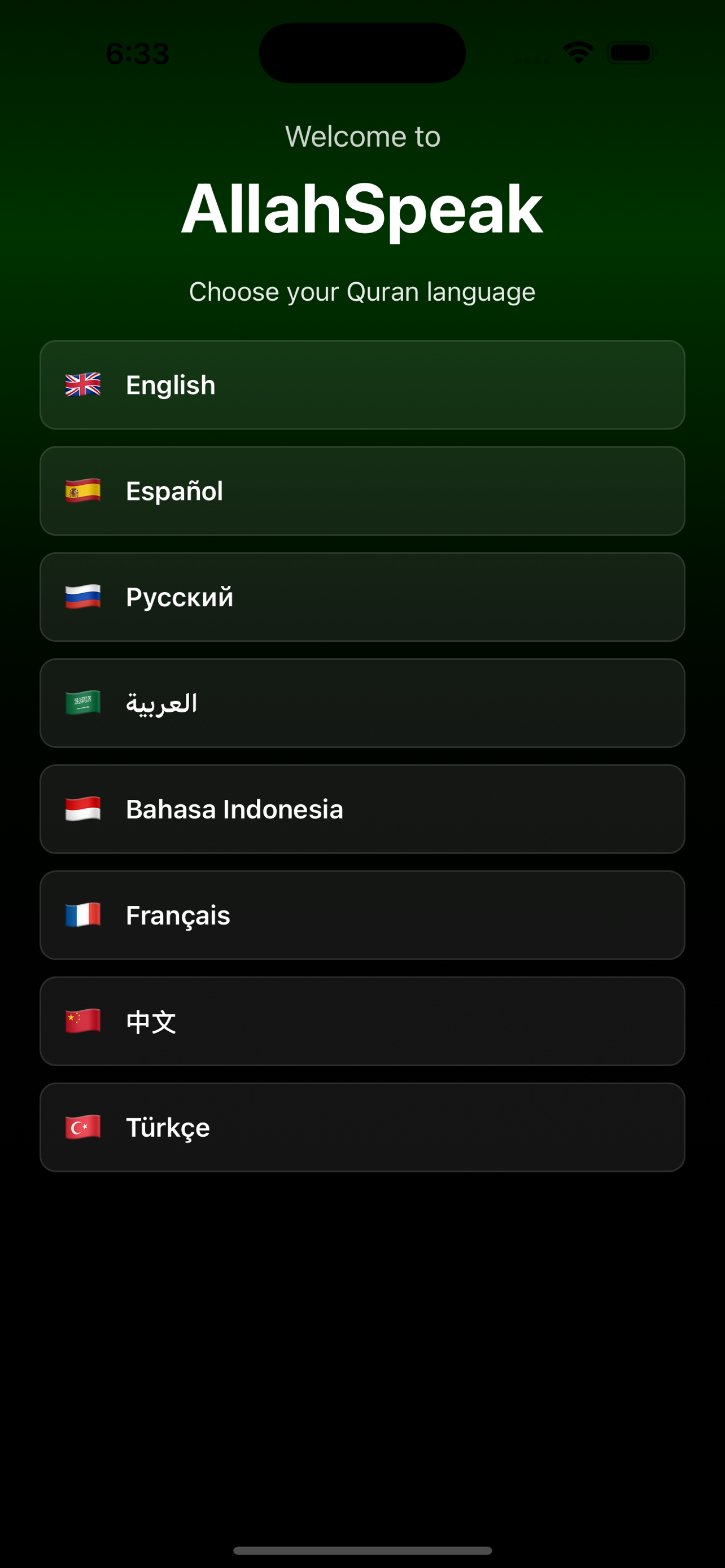 Allah Speak Language Selection